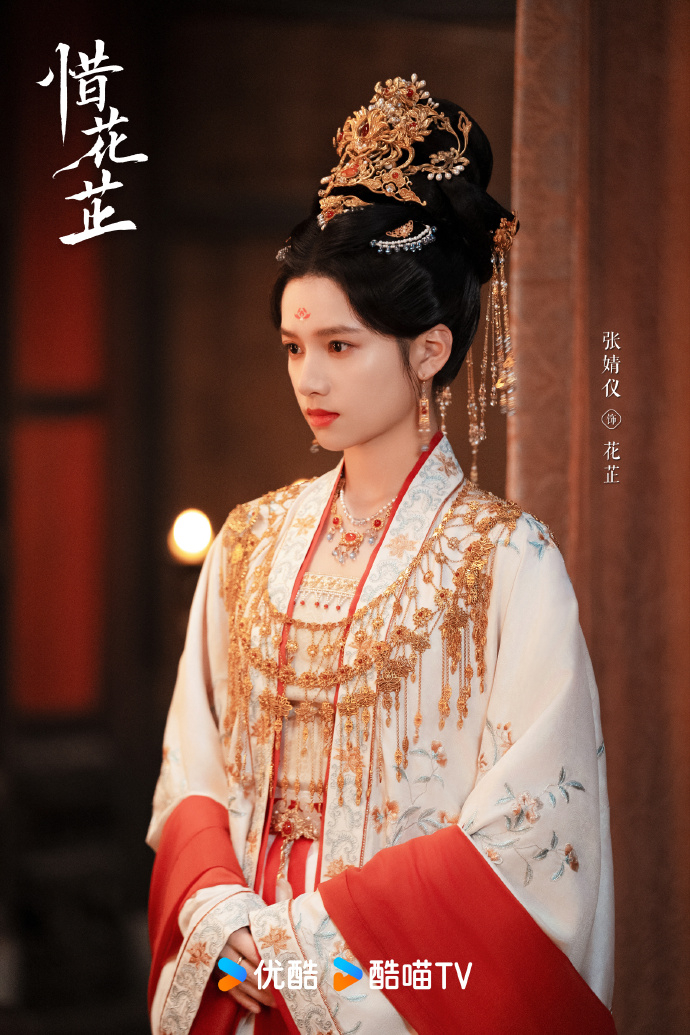 張婧儀飾演的女主角「花芷」聰慧機敏、理智清醒。