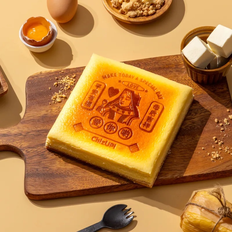 ChizUP「母后愛啵款」俏皮可愛。