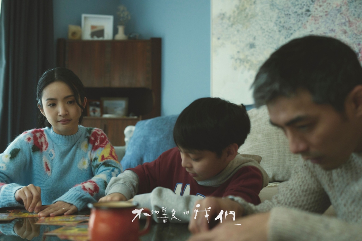 「簡慶芬」婚後成為外表看似幸福的人妻。