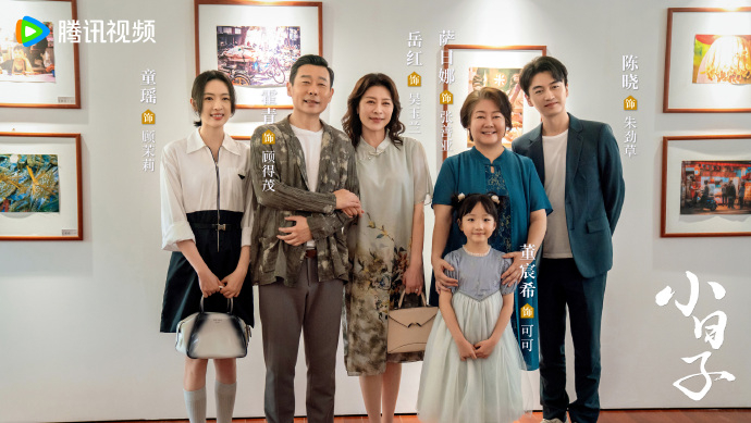 結婚不只是兩個人的事情,也是兩個家族聯合的大事