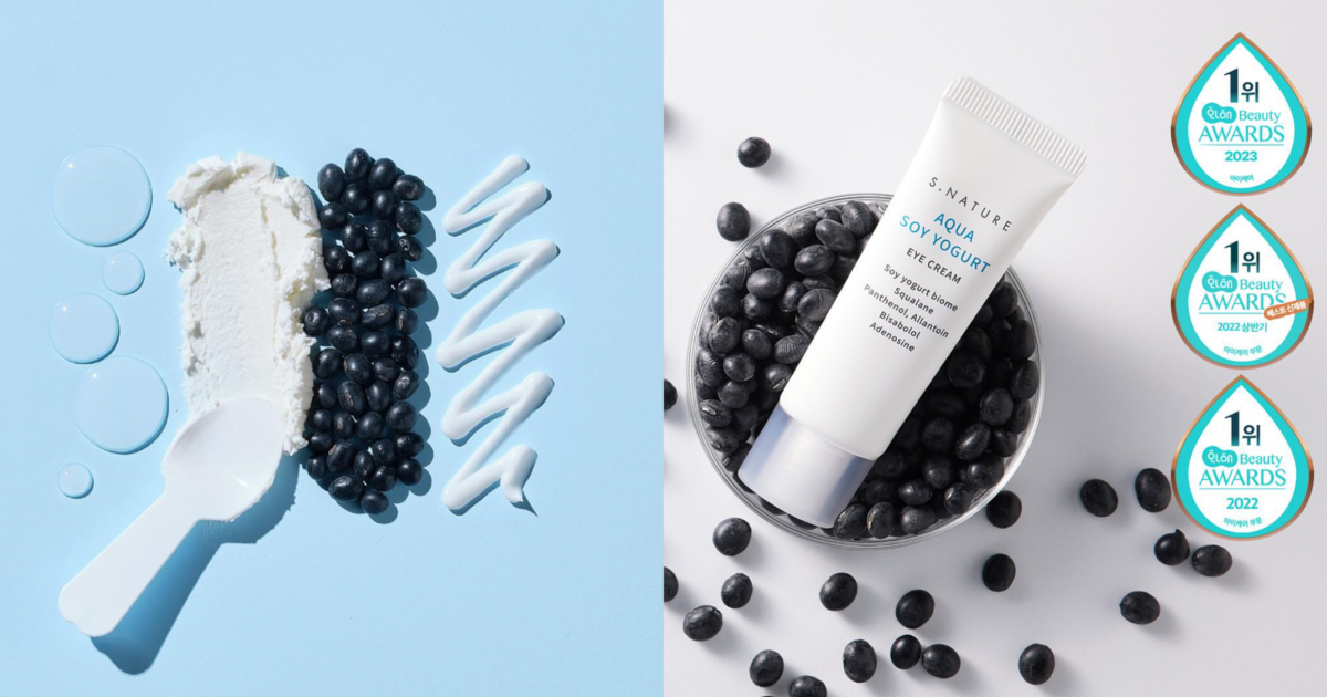 S.NATURE 保水黑豆優格眼霜