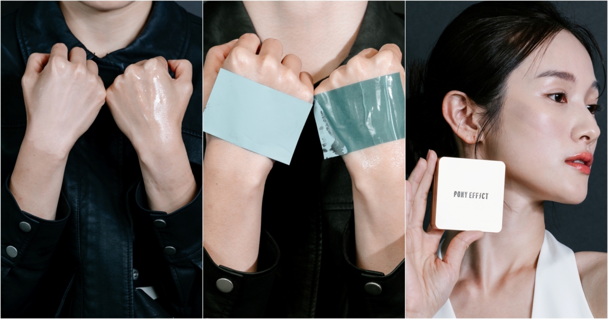 游絲棋老師為新款氣墊進行塗嬰兒油後小金磚測試控油力測試 & 遮瑕力測試