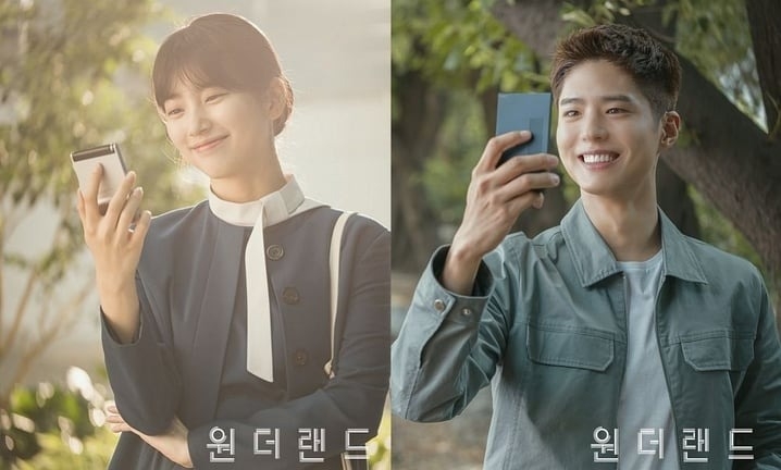 秀智、朴寶劍合作全新電影