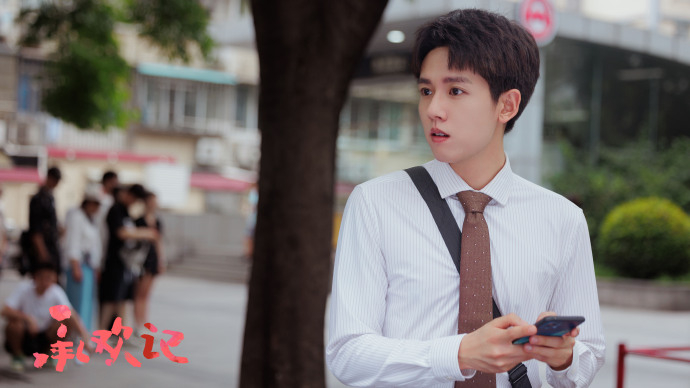 張耀《承歡記》麥承早。