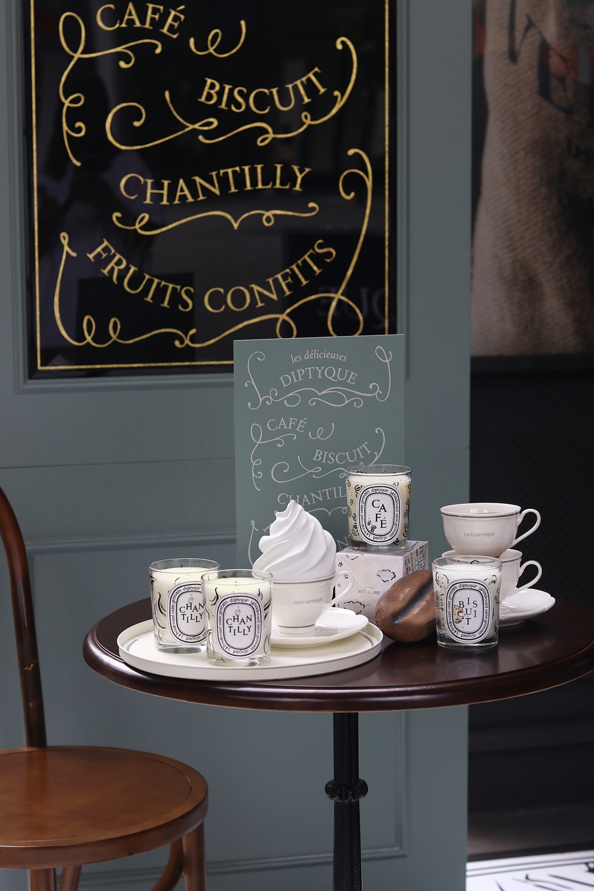 DIPTYQUE咖啡餐車