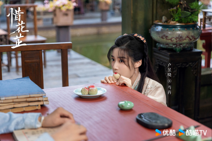 盧昱曉/《惜花芷》芍藥。