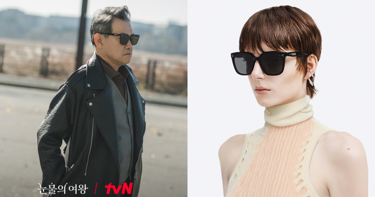 Gentle Monster Palette 01