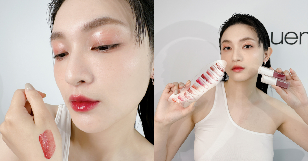shu uemura 無色限水光嫩唇露