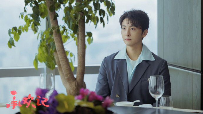 牛駿峰《承歡記》辛家亮。