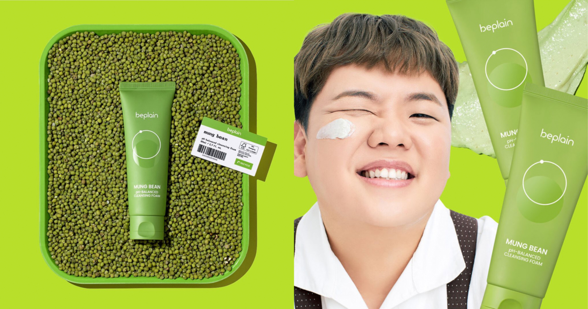 beplain MUNG BEAN PH-BALANCED CLEANSING FOAM