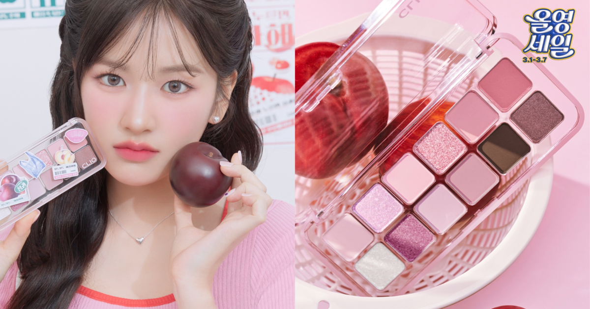 CLIO Pro Eye Palette Air #10 Season Plum