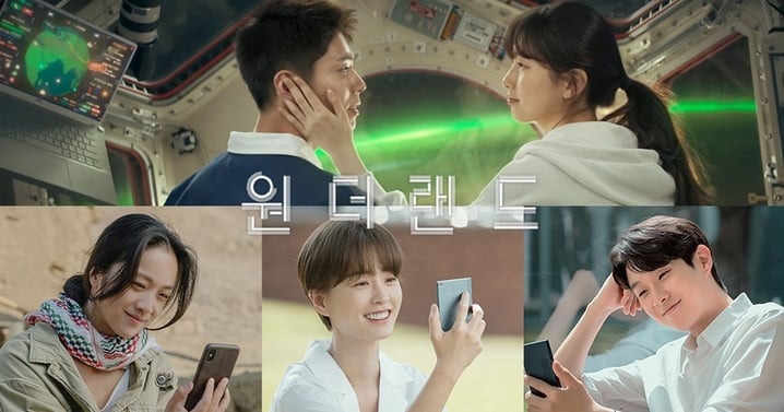 《Wonderland》是金泰勇導演(也是湯唯的老公XD)繼《晚秋》之後時隔13年推出的新作