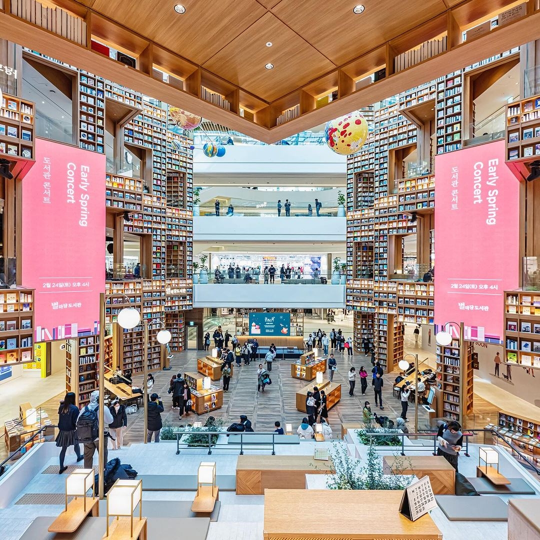 Starfield水原在今年隆重開幕