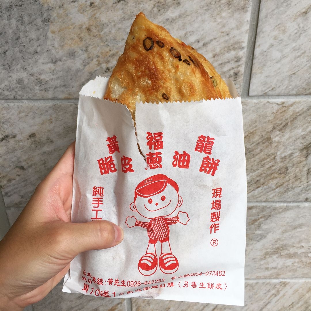 物價飛漲,「黃福龍脆皮蔥油餅」價格也增長不少。