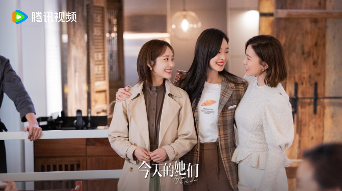 《今天的她們》佘詩曼、宋軼、李純組三角聯盟。