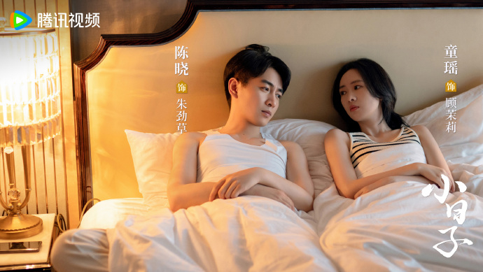 「朱勁草」、「顧茉莉」從恩愛小夫妻一度成為逐漸被現實打敗的怨偶。