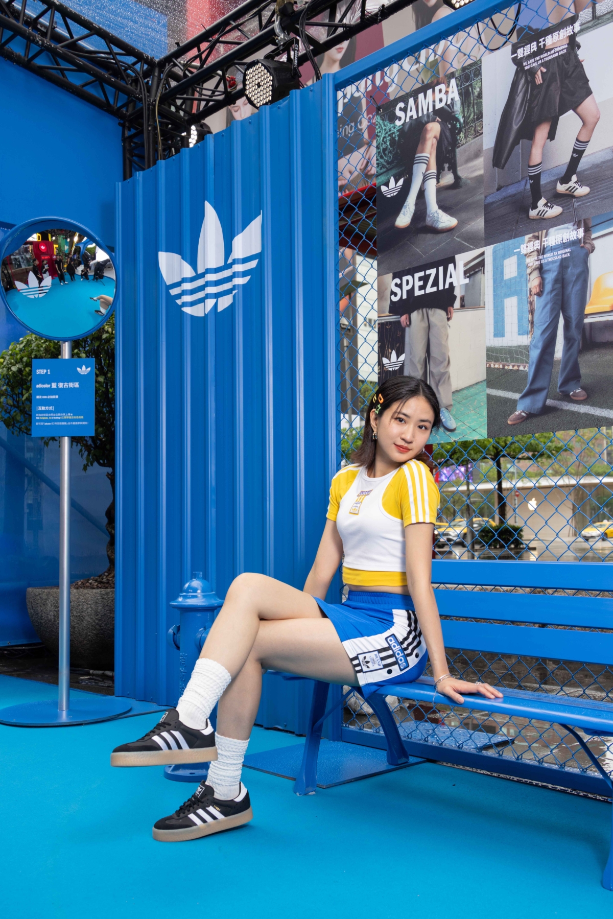 9m88出席adidas Originals三葉草復古玩色街區 