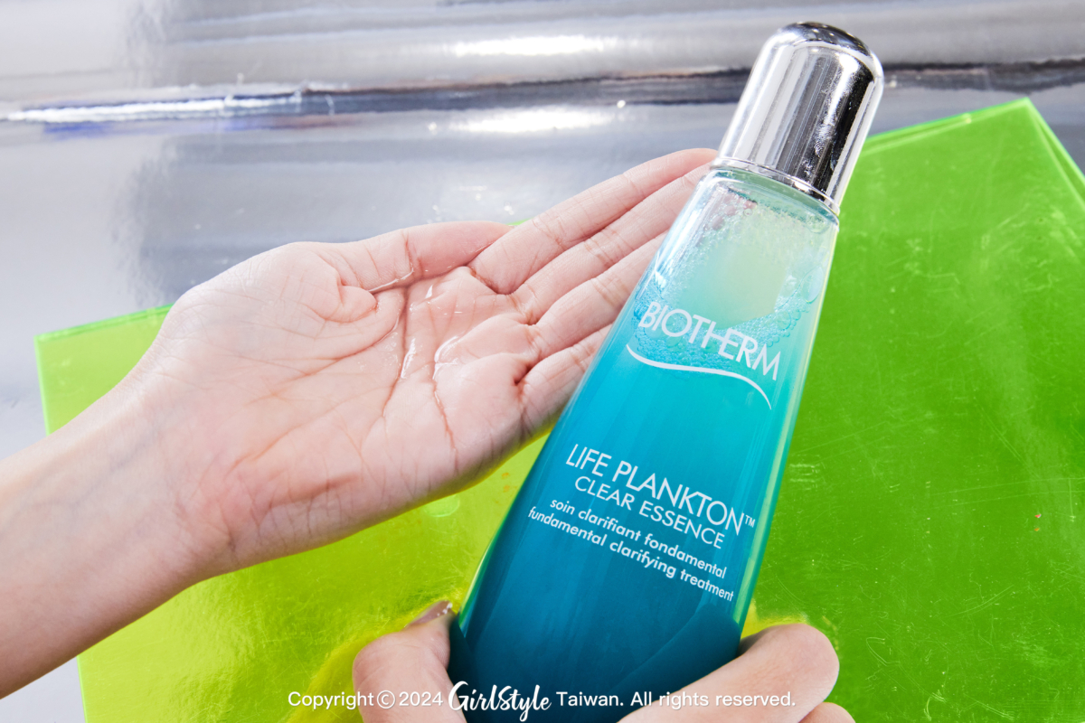 碧兒泉 奇蹟活源精露200ML