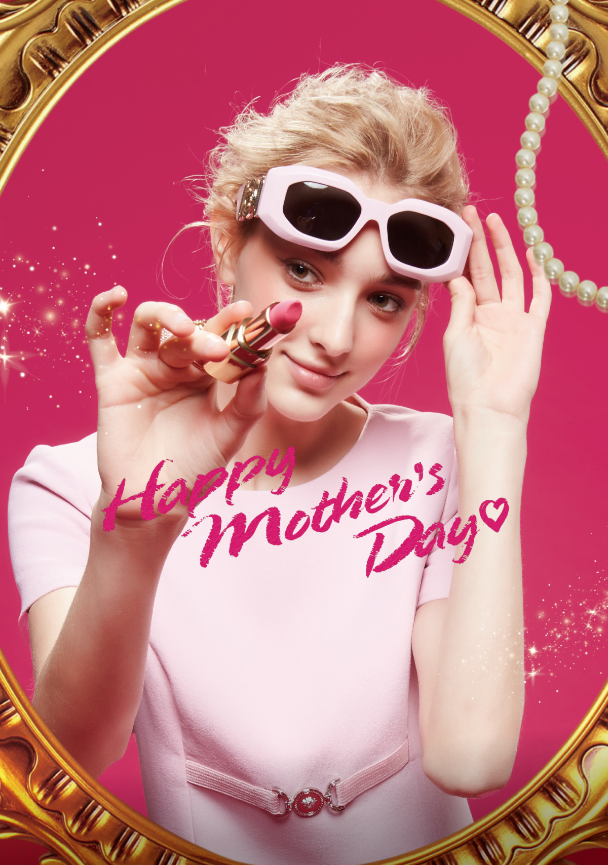 遠東百貨「歡馨獻禮~~媽咪我愛你」4月25日~5月14日搶攻母親節檔期商機。