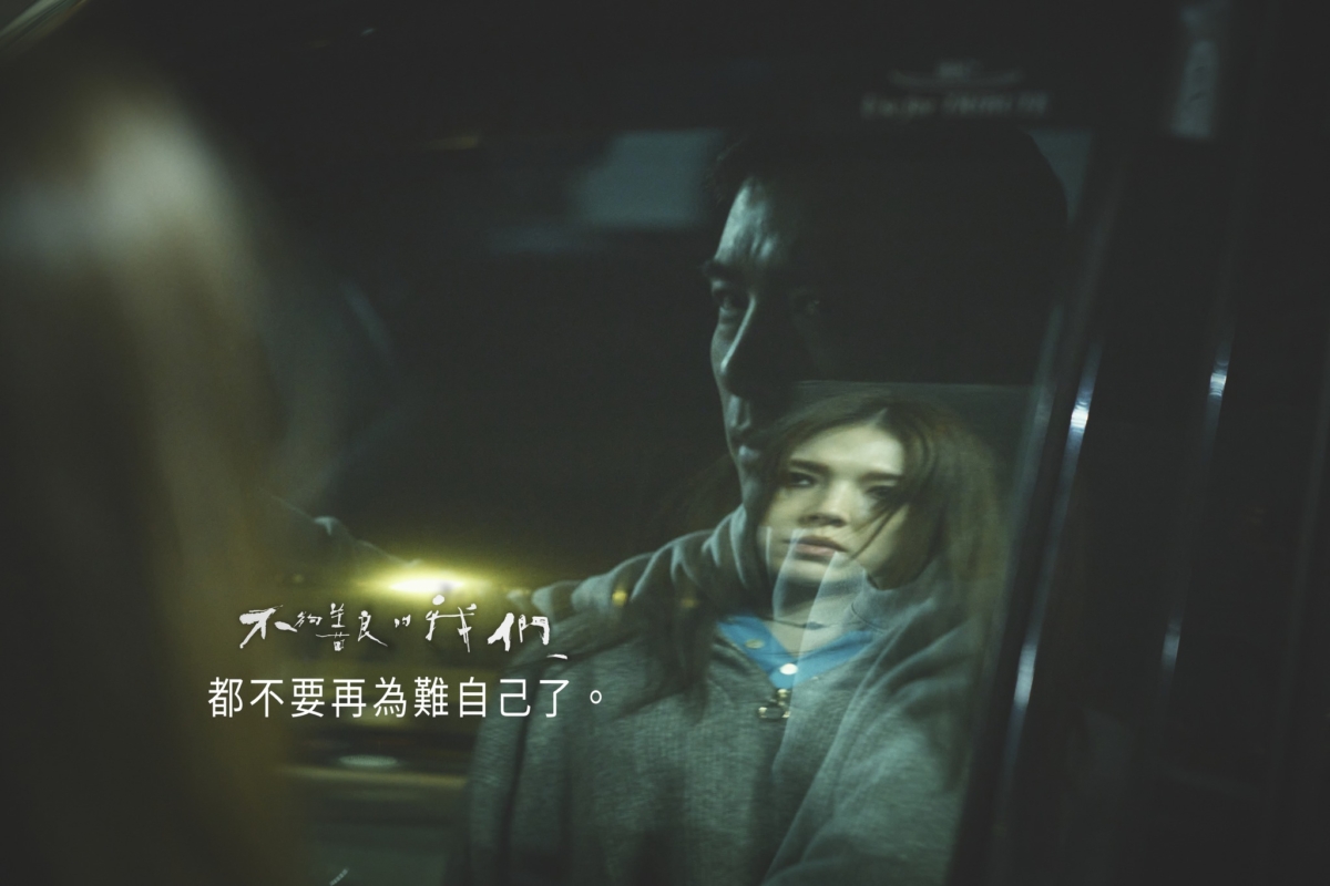 「何瑞之」將「Rebecca」視為「心中的微笑」。