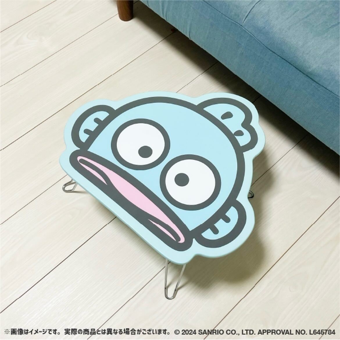 人魚漢頓小茶几