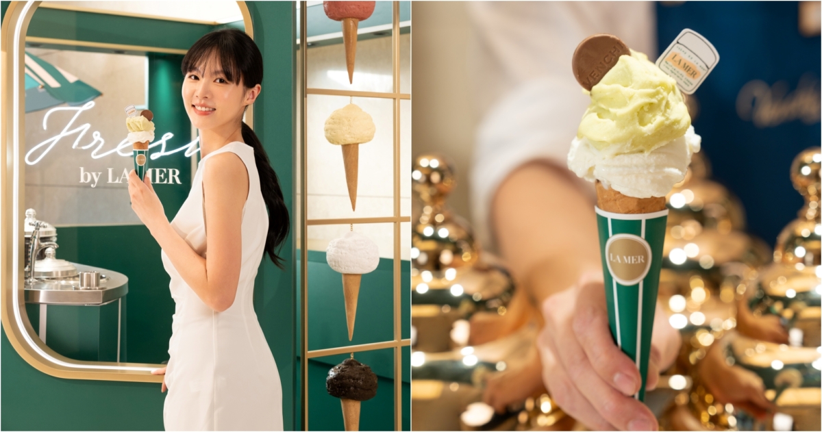 提供「西西里開心果」、「牛奶」以及全球限定「奇異果」等三種口味Gelato