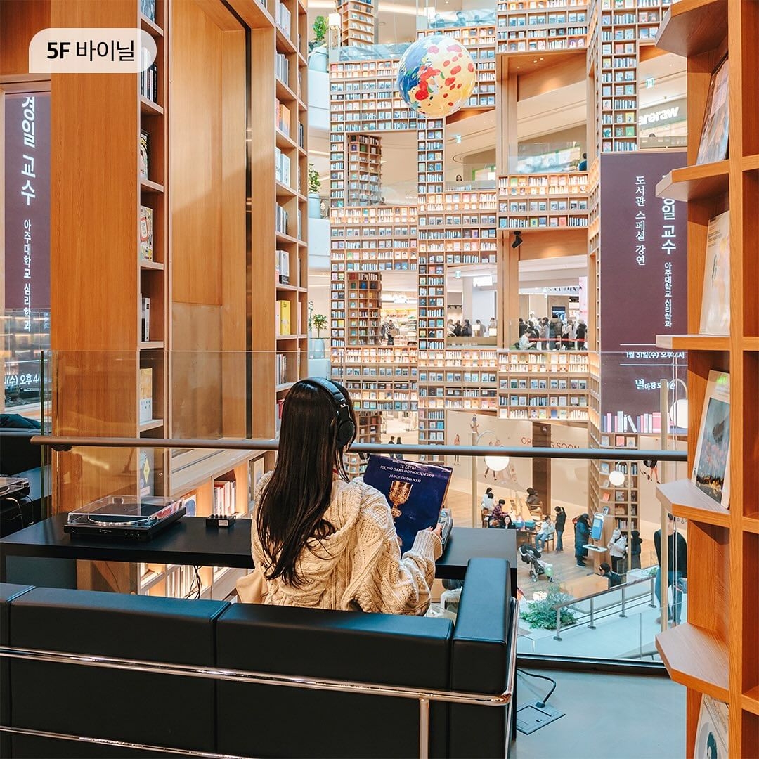 Starfield水原星空圖書館怎麼拍都美