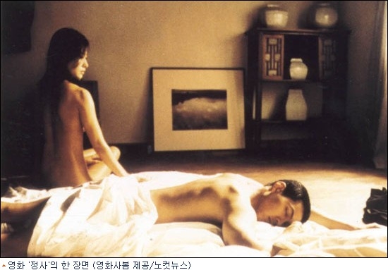 李美淑、李政宰在情慾電影《情事》滾床令人好害羞。