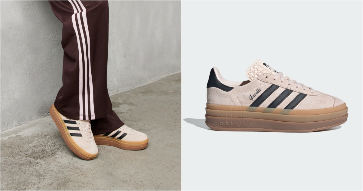 adidas Originals GAZELLE BOLD W，NT$4,090