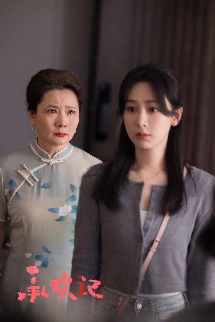 何賽飛《承歡記》劉婉玉。