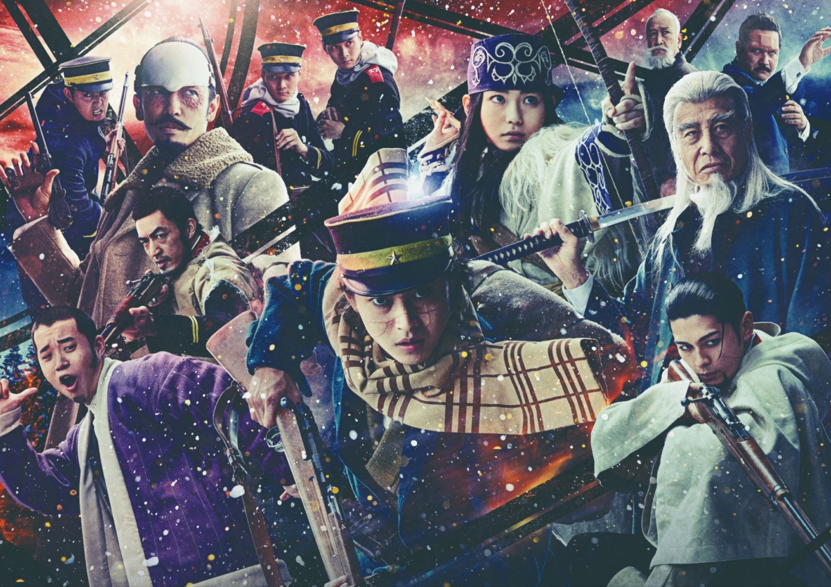 《黃金神威》真人版電影