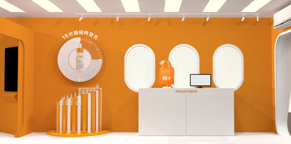 寶拉珍選｜C15縮時亮白時光艙 - 第二關「C15智能發光秀」