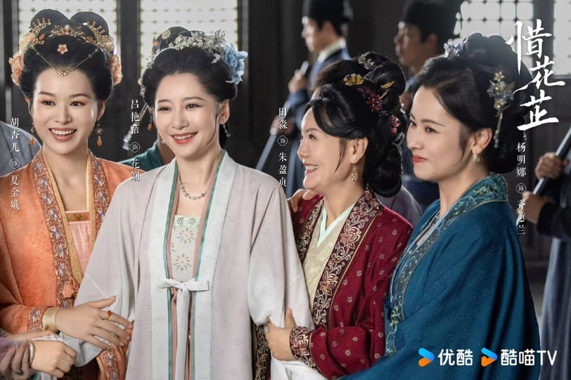 花家女眷時而爭吵、時而互助。