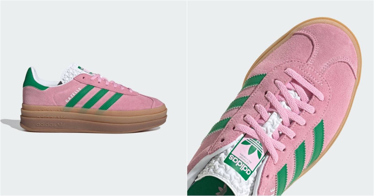 adidas Originals GAZELLE BOLD(女生尺寸)，NT$4,090