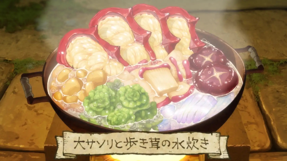 《迷宮飯》走路菇第一集就被煮成美食