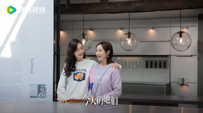 李純/《今天的她們》顧漫婷。