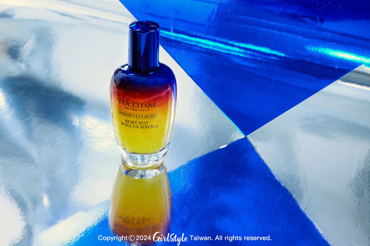 歐舒丹 光萃肌活露75ml,NT$4,450