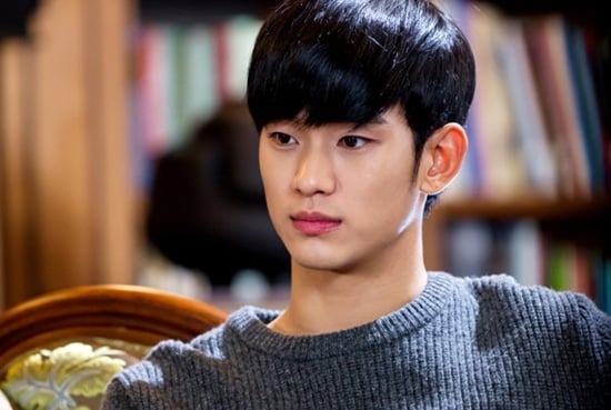 《來自星星的你》都敏俊