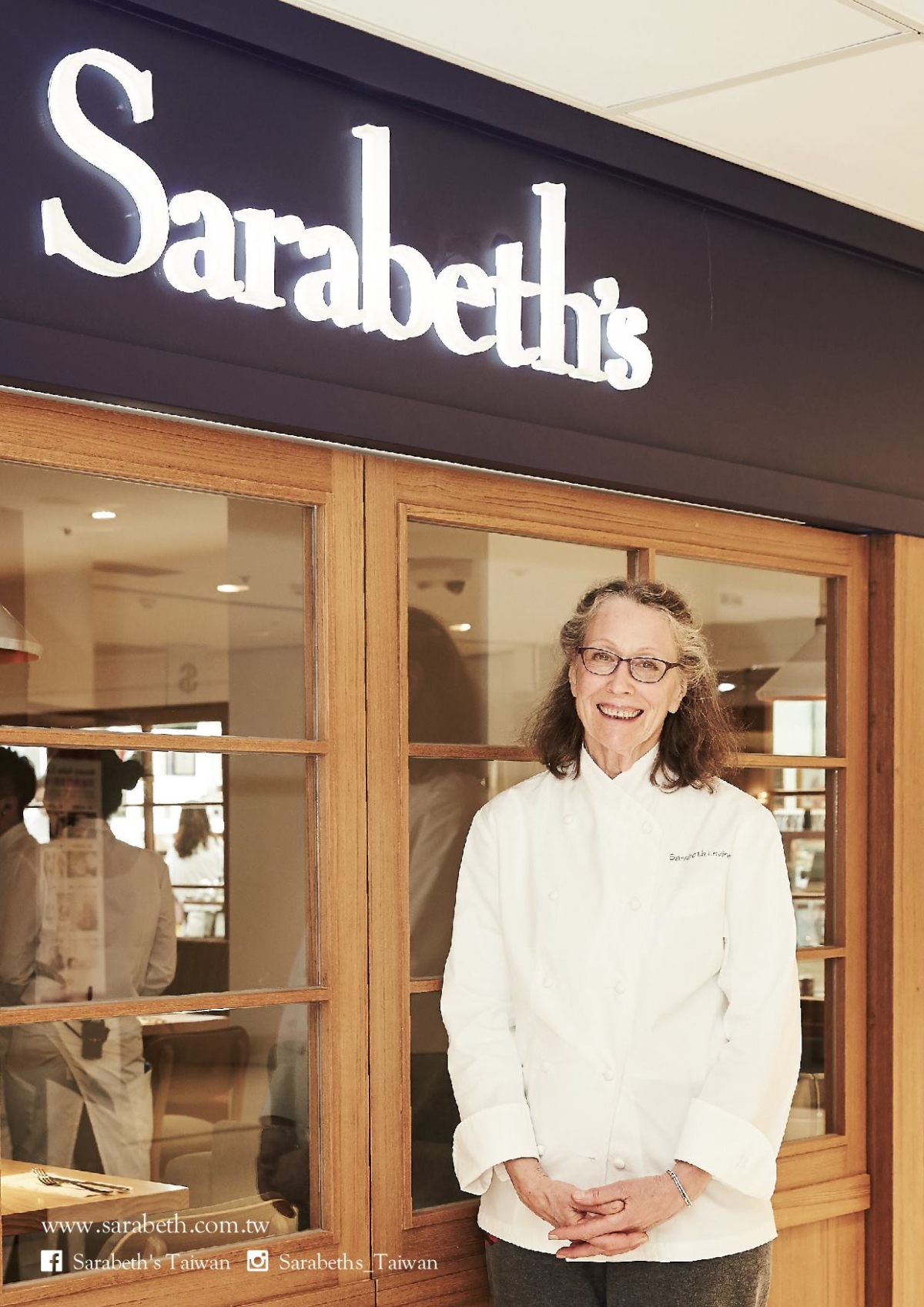 莎拉貝斯萊文一手創立Sarabeth's。