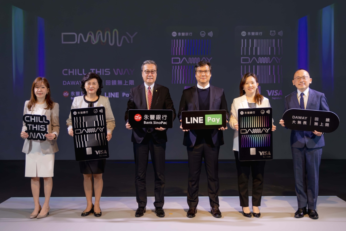 永豐銀行10日聯手國內行動支付龍頭LINE Pay重磅推出「永豐DAWAY卡」，國內及海外消費最高享LINE POINTS 3%回饋無上限！