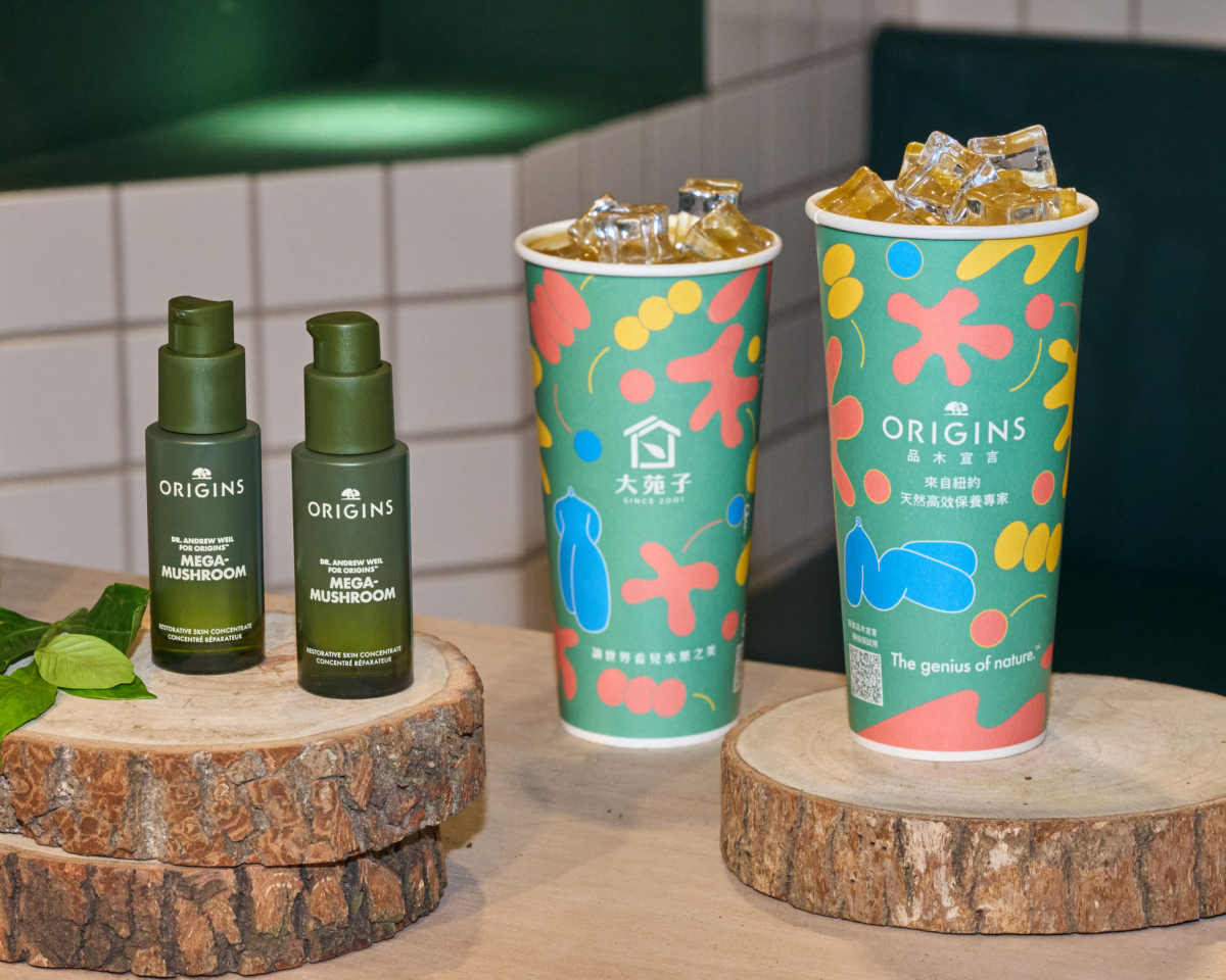 品木宣言攜手大苑子於4月地球月打造芒果季超植聯名人氣飲品「愛文翡翠」