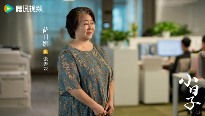 婆婆曾經是兒子家庭失和的加害者,卻也是自己婚姻中的受害者。