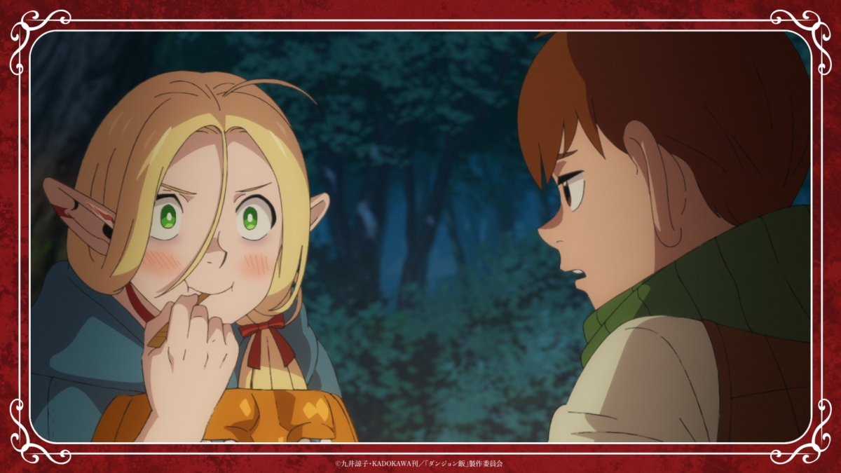 《迷宮飯》瑪露希爾飢不擇食「樹精果實」一吃就愛上