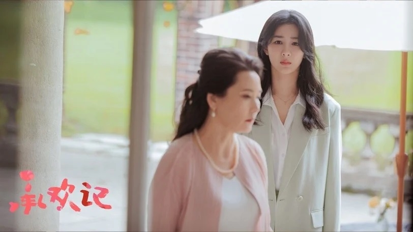 「麥承歡」與母親「劉婉玉」相愛相殺。