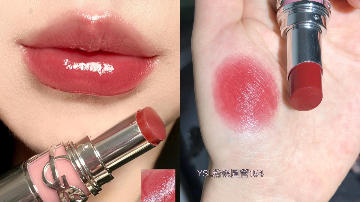 YSL154纏綿薔葳 玫瑰豆沙色