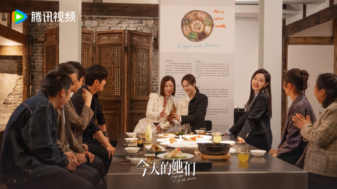 《今天的她們》佘詩曼、宋軼、李純各自精采。