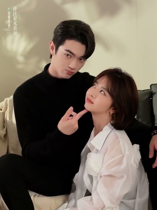 譚松韻、許凱首次配對演出。