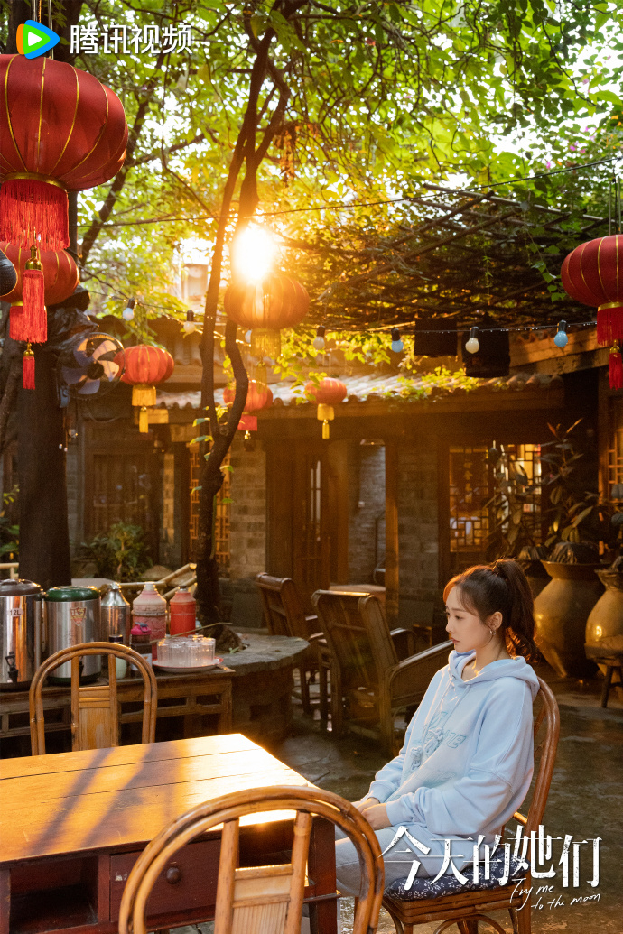 李純/《今天的她們》顧漫婷。