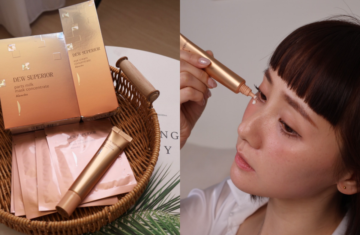 DEW SUPERIOR 潤活Q彈亮眸組 價值NT$4,800 特惠價NT$2,950