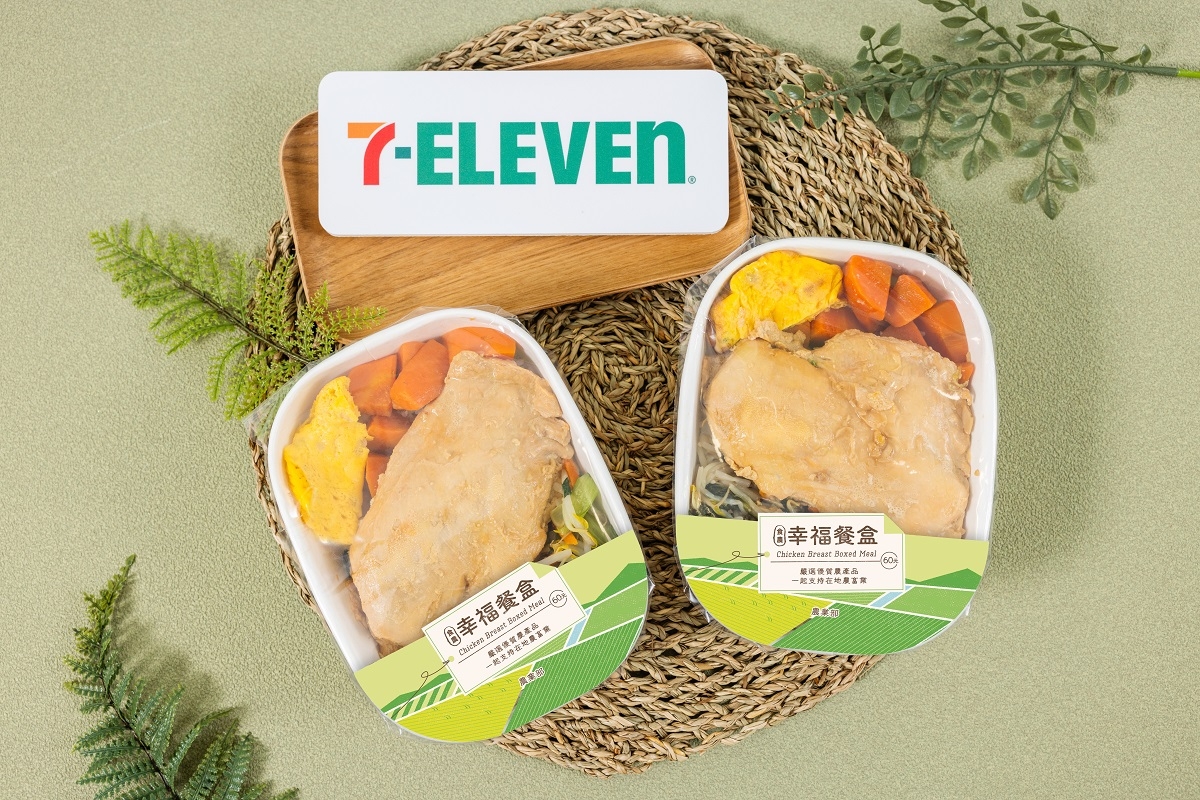 小資福音!7-ELEVEN產官合作開賣在地親民美食「幸福餐盒」超值價60元